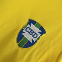 Brazil Retro 1970 Home