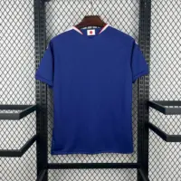 Japan 20 Home Jersey