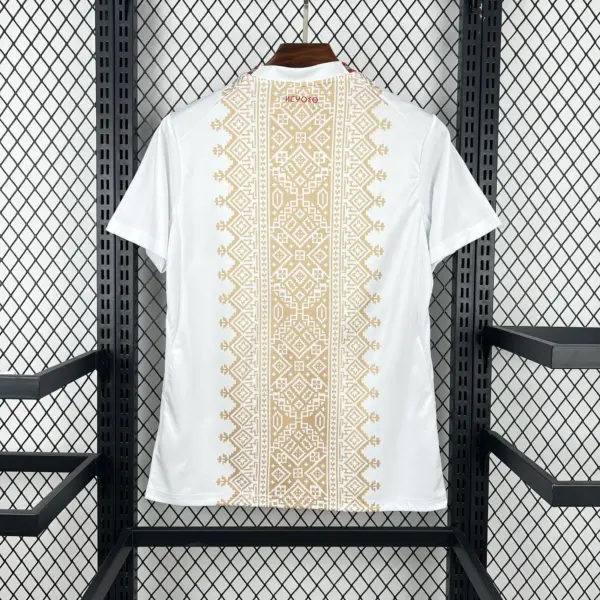 Morocco 2026 World Cup Away Jersey