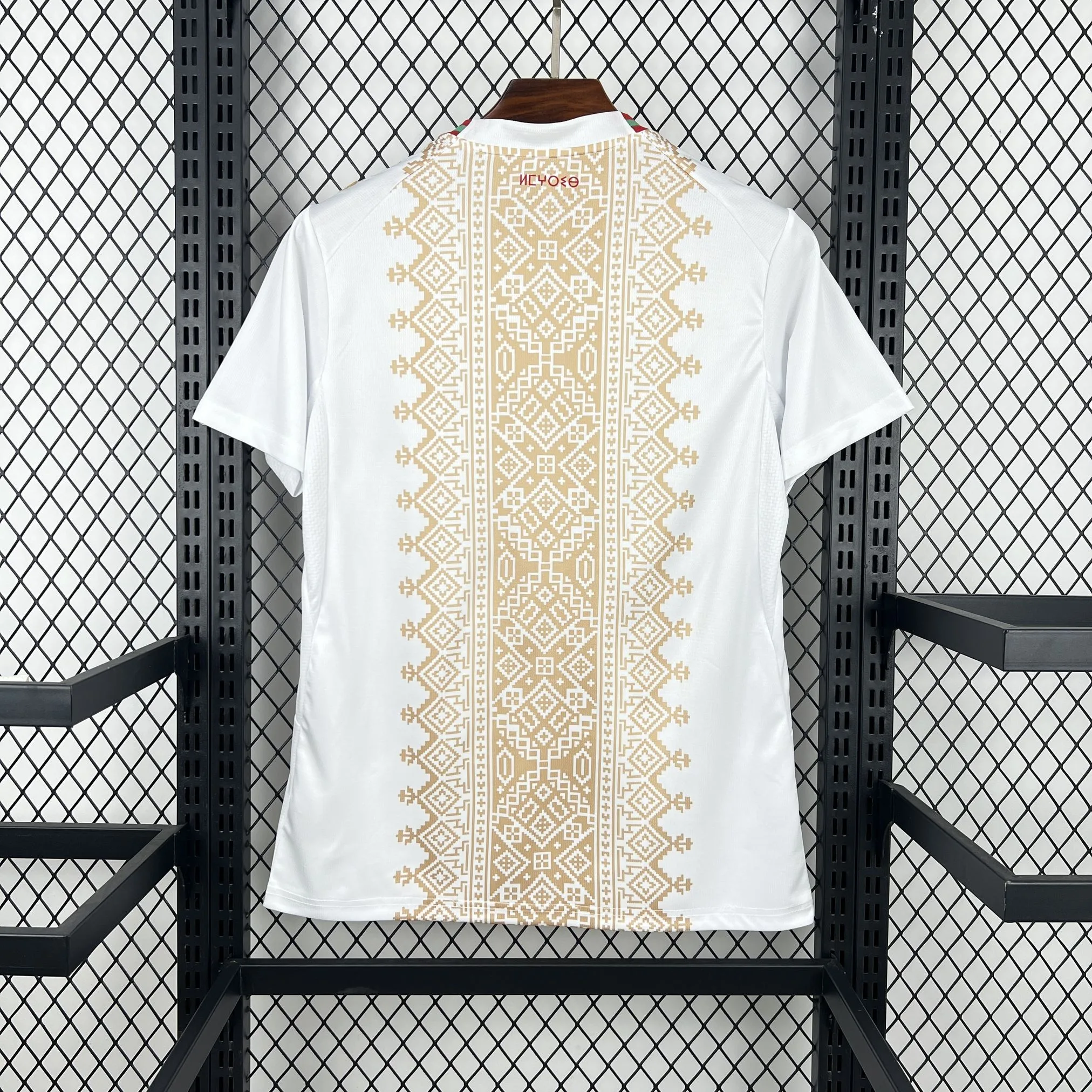 Morocco 2026 World Cup Away Jersey
