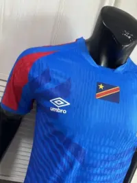 Congo DR 2006 World Cup Home
