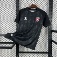 Jordan 2026 World Cup Third Jersey