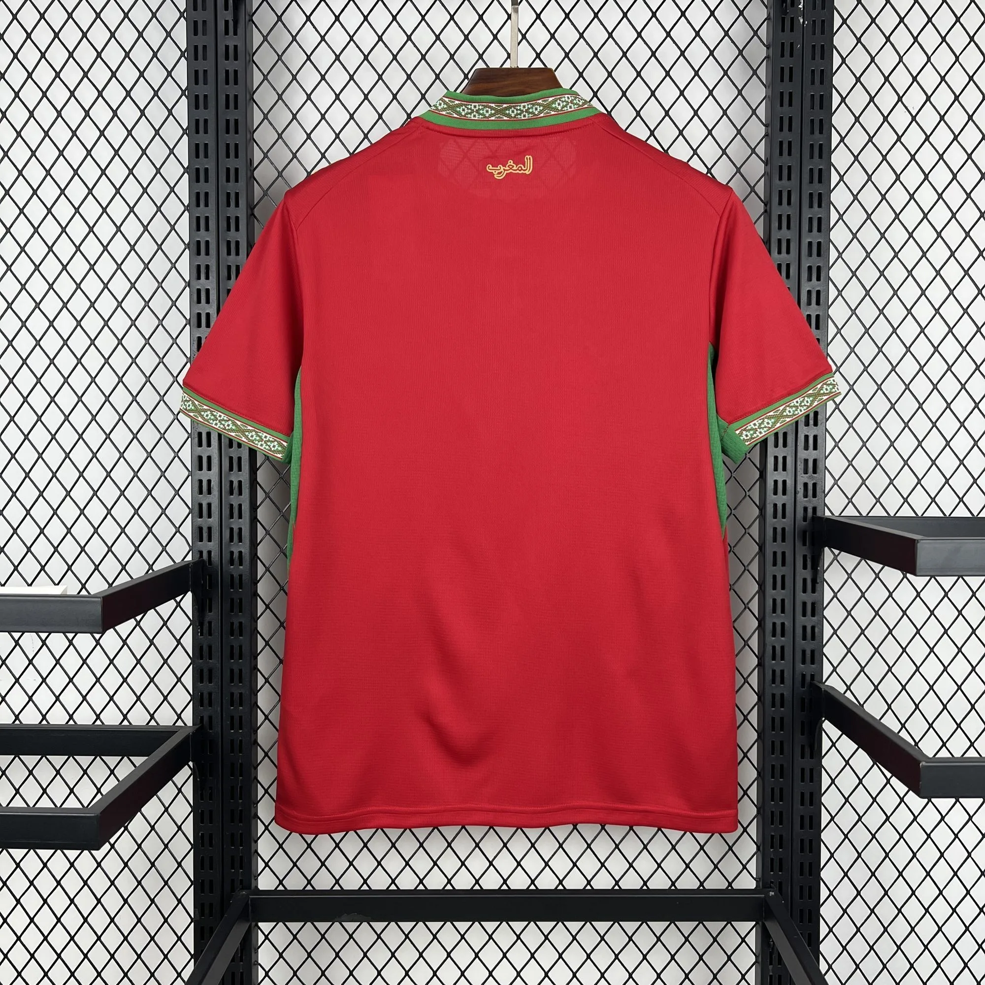 Morocco 2026 World Cup Home Jersey