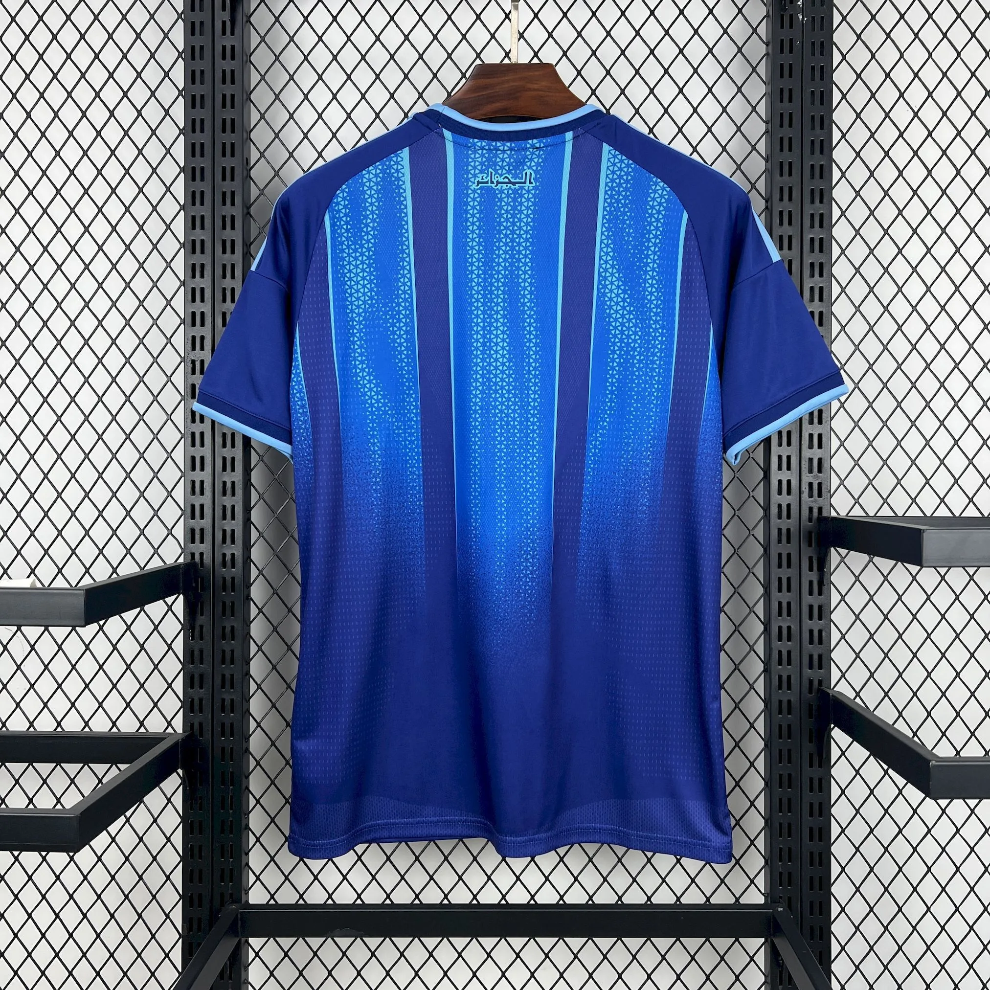 Algeria 2026 World Cup Specia Jersey