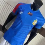Congo DR 2006 World Cup Home