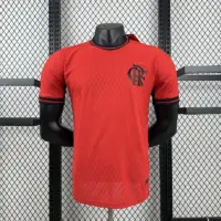 Flamengo 20 Dry Jacquard Jersey