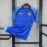 Haiti 2026 World Cup Home Jersey