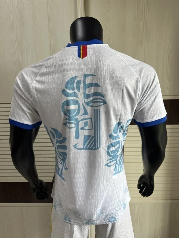 Congo DR 2006 World Cup Away