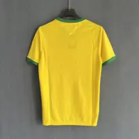 Brazil Retro 1970 Home