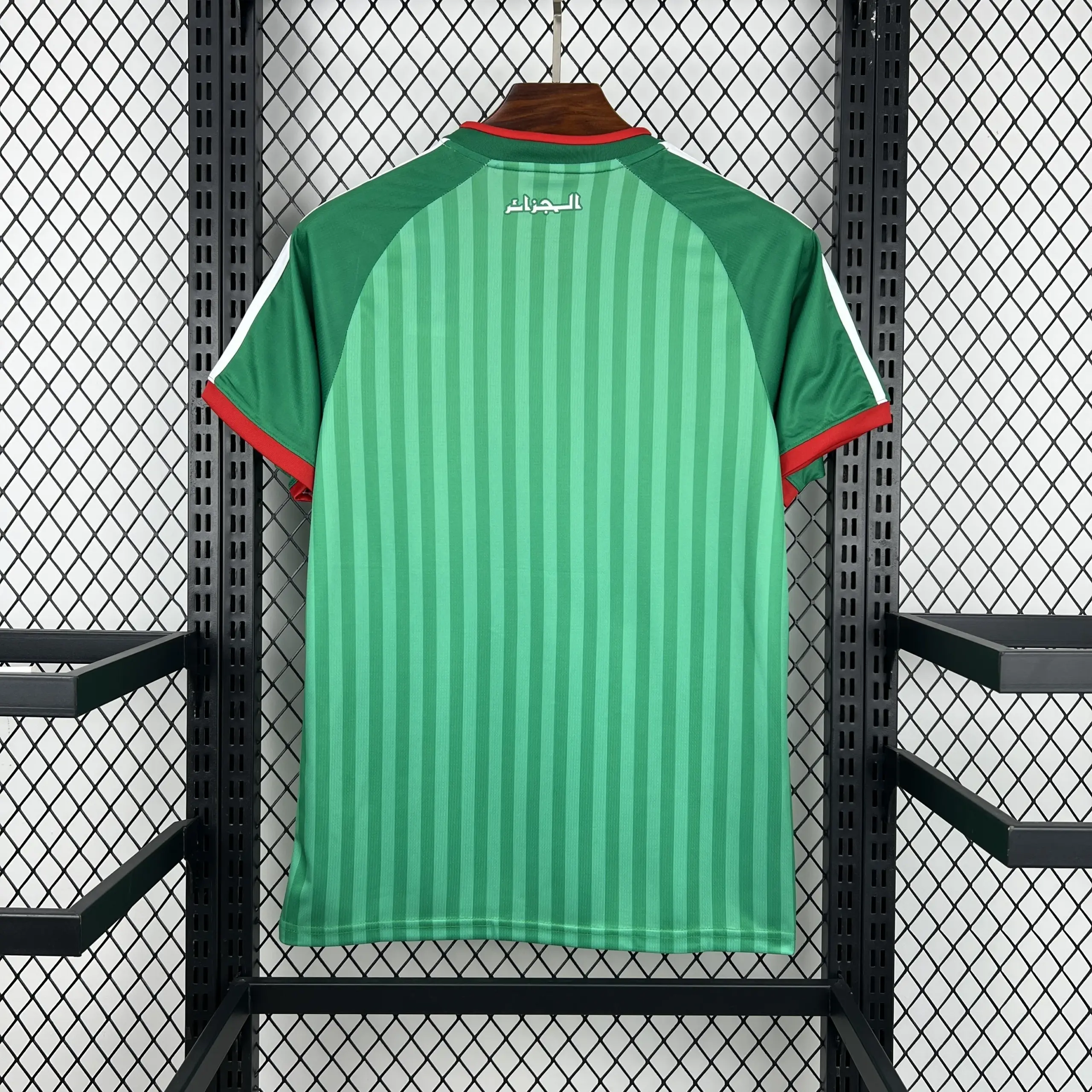 Algeria 2026 World Cup Away Jersey