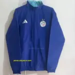 Algeria blue green reversible windbreaker jacket