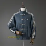 (Chinese New Year) Tang-style jacket - Gray