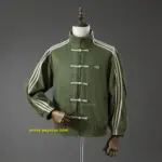 (Chinese New Year) Tang-style jacket - Green