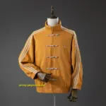 (Chinese New Year) Tang-style jacket - Orange