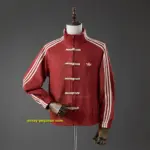 (Chinese New Year) Tang-style jacket - Red