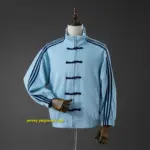 (Chinese New Year) Tang-style jacket - Sky blue