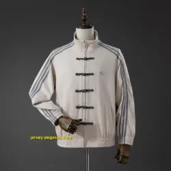 (Chinese New Year) Tang-style jacket - beige