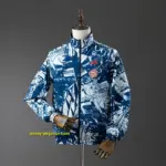 Bayern Munich Trench Coat Reversible