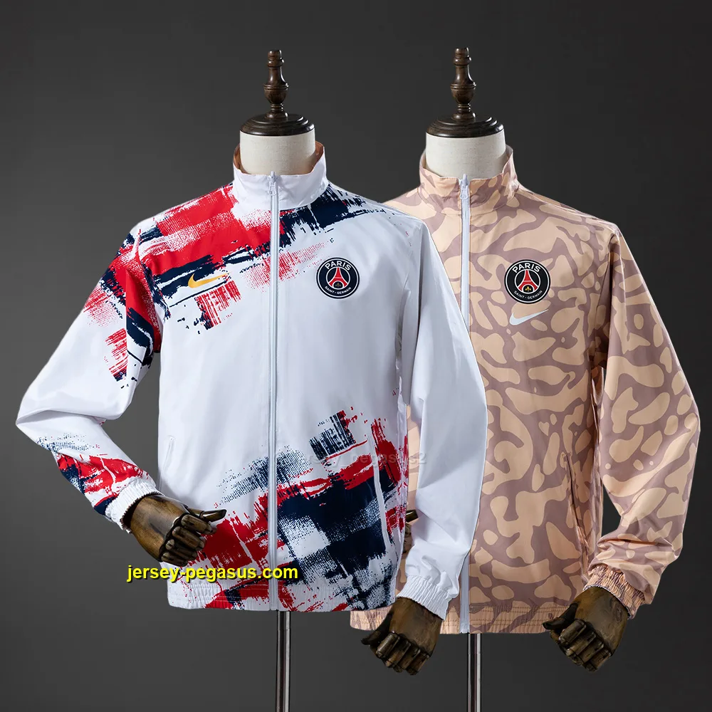 PSG Reversible Jacket Windbreaker - White & Brown PSG Reversible Jacket Windbreaker - White & Brown
