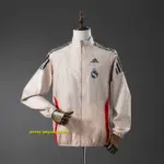 Real Madrid Reversible Jacket Windbreaker - Beige & Blue
