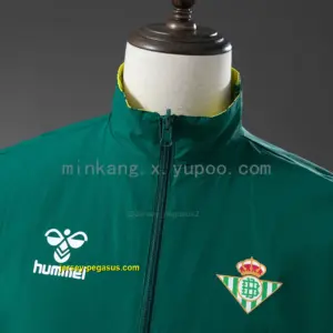 Real Betis Reversible Jacket Windbreaker - Green & Yellow