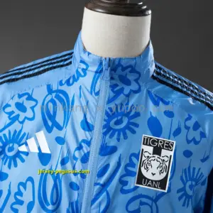 Tigres Reversible Jacket Windbreaker - Beige & Blue