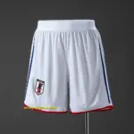 Japan 2026 Home Player Version Shorts