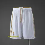 Real Madrid Home Retro Shorts
