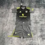 Kids 2025-26 M-U Grey