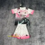 Kids 2025-26 Real Madrid Jersey
