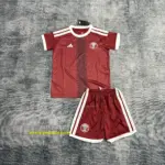 Kids 2026 Qatar Home Jersey