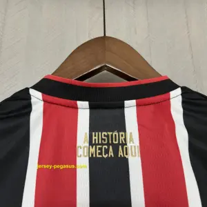 Children's 2024-25 Sao Paulo Away