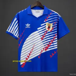 Retro 1994 Japan Home Jersey