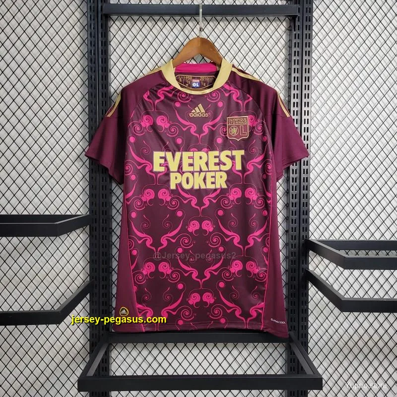 Retro 20 Olympique Lyonnais Lyon Away Jersey Retro 20 Olympique Lyonnais Lyon Away Jersey