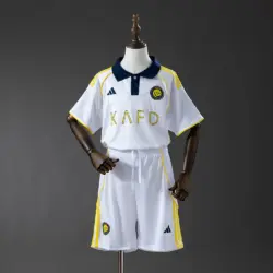 Al-Nassr Third Away Kids Kit Jersey