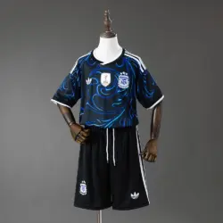 Argentina 2026 Away Kids Kit Jersey