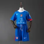 Atletico Madrid Third Away Kids Kit Jersey