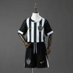 Atlético Mineiro Home Kids Kit Jersey