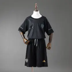 Atlético Mineiro Limited Edition - Black Kids Kit Jersey