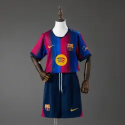 Barcelona Home Kids Kit Jersey