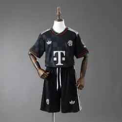 Bayern Munich Thids Away Kids kit Jersey