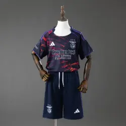 Benfica Third Away Kids Kit Jersey