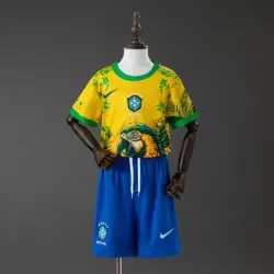 Brazil Special Edition Kids Kit Jersey