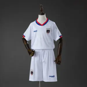 Cabo Verde 2026 Away Kids Kit Jersey