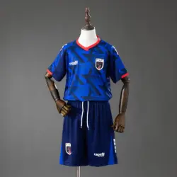 Cabo Verde 2026 Home Kids Kit Jersey