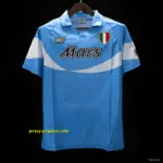 Retro Napoli Home Second Jersey