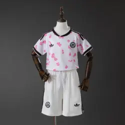 Chile 2026 Away Kids Kit Jersey