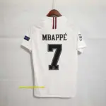 Retro PSG Away White Jersey With Champions Patch