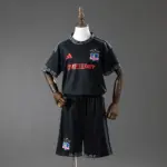 Colo Colo Away Kids Kit