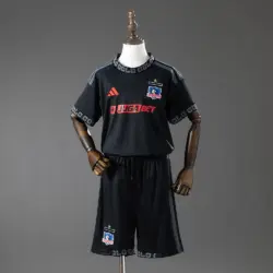 Colo Colo Away Kids Kit
